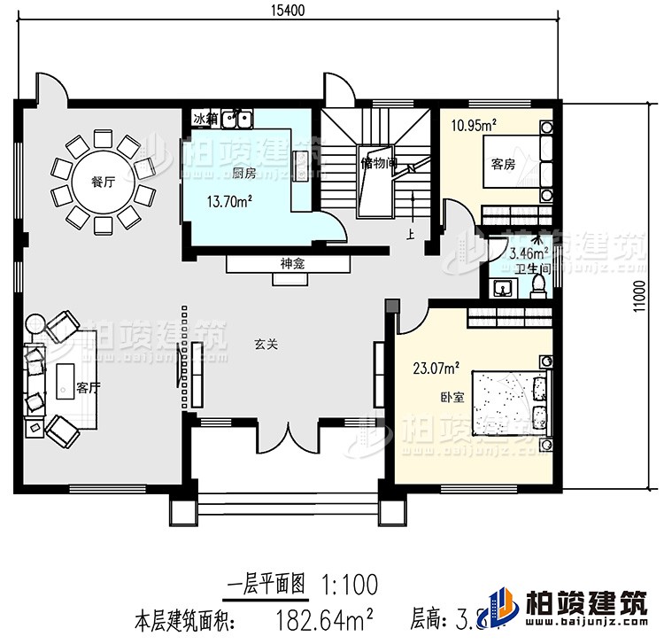 一層：客廳，2臥室，廚房，餐廳，衛(wèi)生間，儲物間