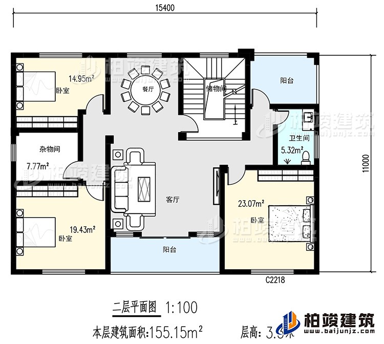 二層：3臥室，衛(wèi)生間，儲物間，雜物間，餐廳，客廳，陽臺