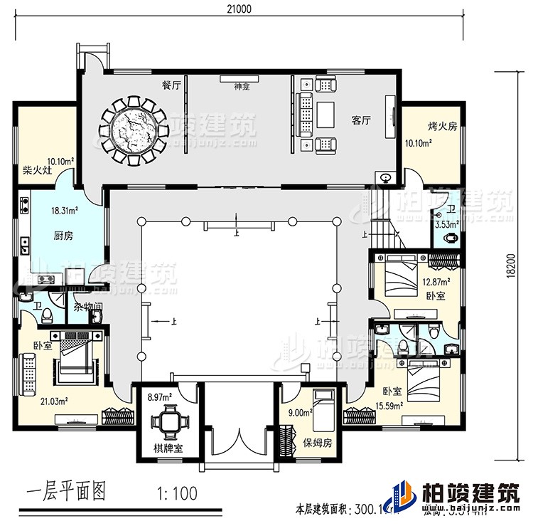 一層：客廳，餐廳，烤火房，廚房，4衛(wèi)生間，3臥室，雜物間，棋牌室，保姆房