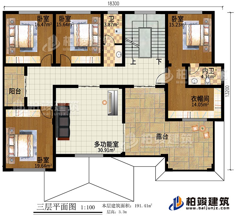 三層：4臥室，2衛(wèi)生間，陽臺，衣帽間，多功能室，露臺