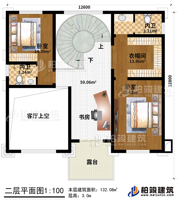 二層：2臥室、2內(nèi)衛(wèi)、衣帽間、書房、客廳中空、露臺