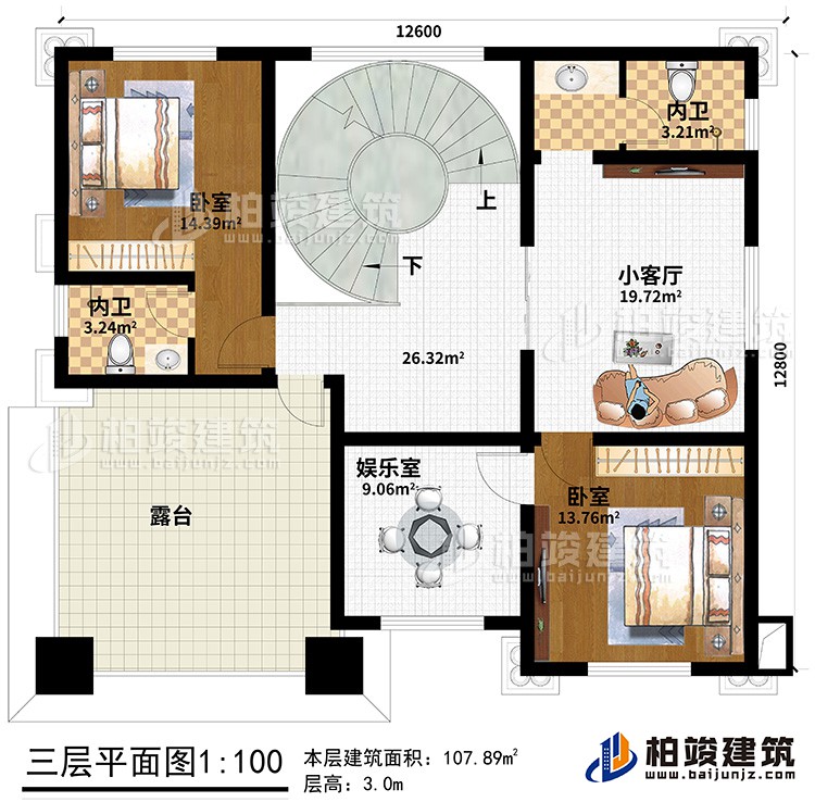 三層：小客廳、2臥室、2內(nèi)衛(wèi)、娛樂室、露臺