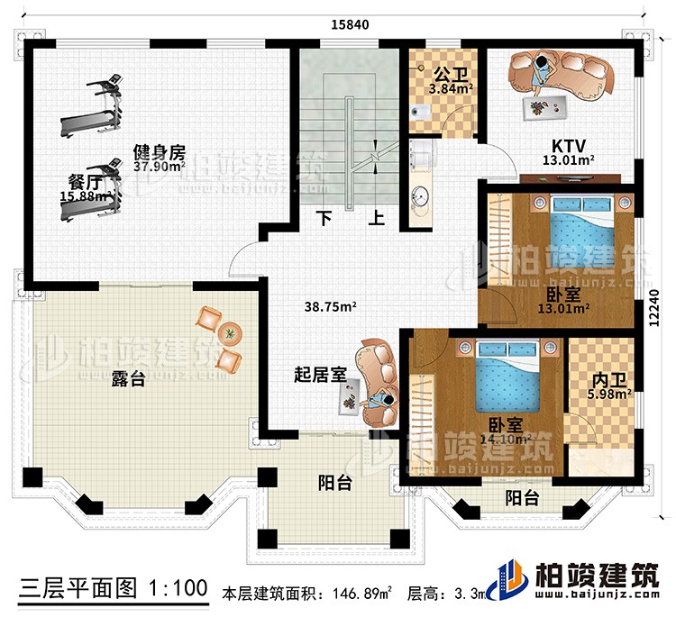 三層：健身房、起居室、2臥室、KTV、公衛(wèi)、內(nèi)衛(wèi)、露臺、2陽臺