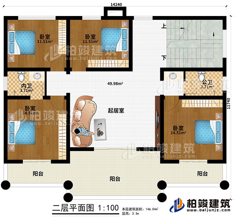 二層：3陽臺、4臥室、公衛(wèi)、內衛(wèi)、起居室