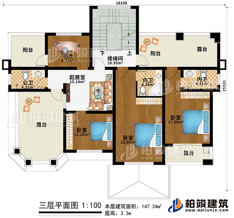 三層：3臥室、2內(nèi)衛(wèi)、公衛(wèi)、書房、樓梯間、2陽臺(tái)、3露臺(tái)、起居室