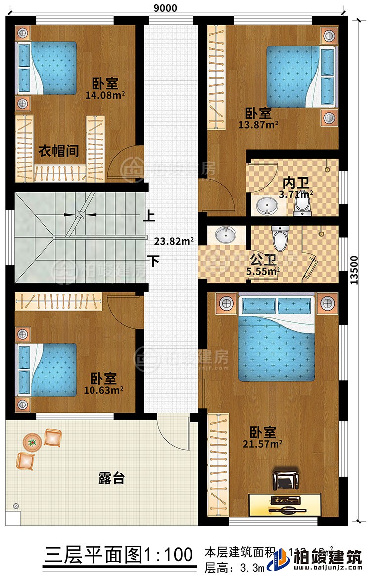 三層：4臥室、衣帽間、公衛(wèi)、內(nèi)衛(wèi)、露臺(tái)