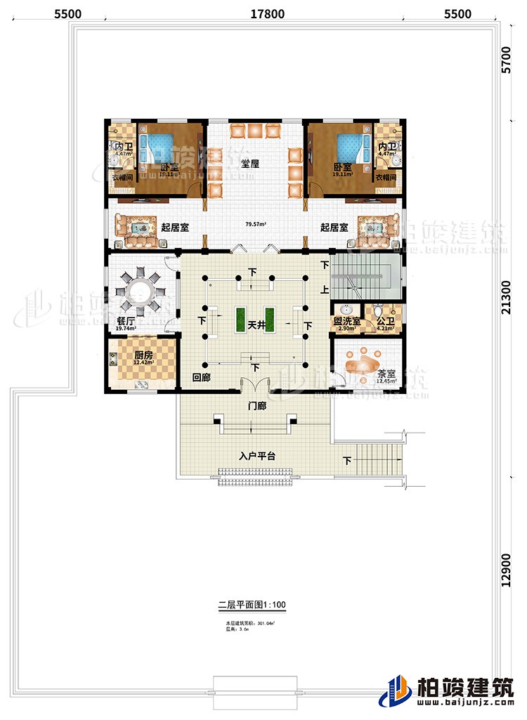 二層：2臥室、2衣帽間、2內(nèi)衛(wèi)、堂屋、2起居室、餐廳、廚房、回廊、花室、盥洗室、公衛(wèi)、門廊、入戶平臺(tái)、天井