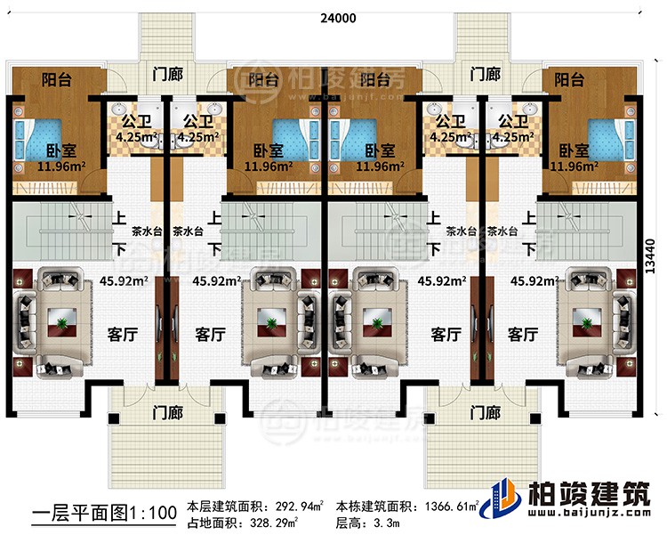 一層：4門廊、4客廳、4茶水臺(tái)、4臥室、4陽(yáng)臺(tái)、4公衛(wèi)