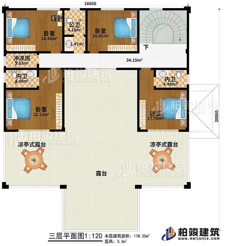 三層：4臥室、沖涼房、2內衛(wèi)、公衛(wèi)、2涼亭式露臺、露臺