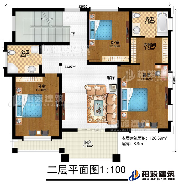 二層：客廳、3臥室、衣帽間、內(nèi)衛(wèi)、公衛(wèi)、陽臺(tái)