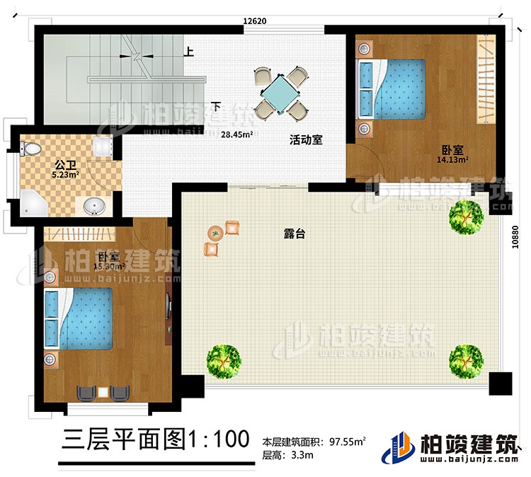 三層：活動(dòng)室、2臥室、公衛(wèi)、露臺(tái)