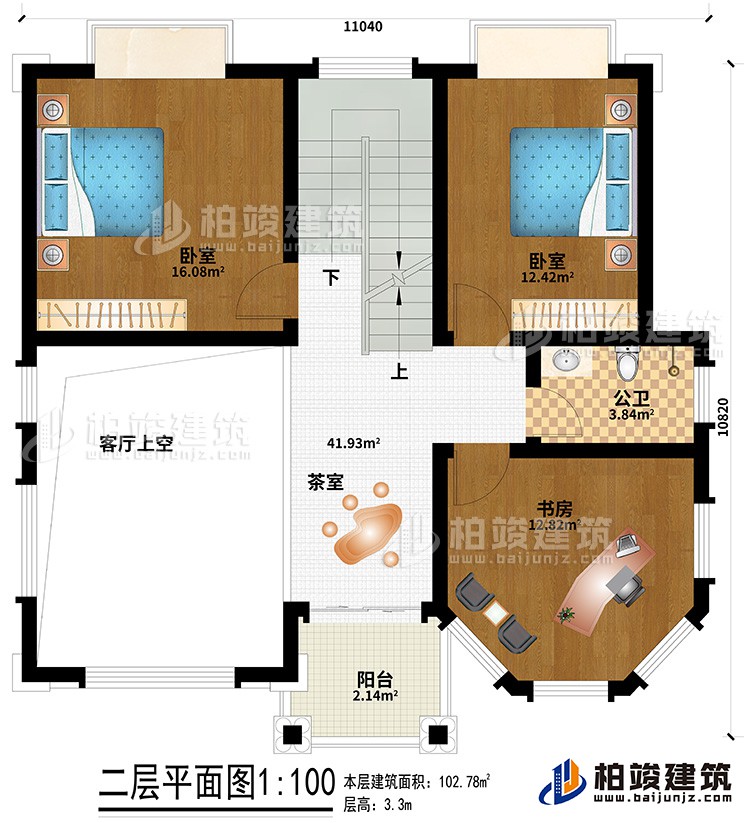 二層：客廳上空、茶室、2臥室、公衛(wèi)、書房、陽臺