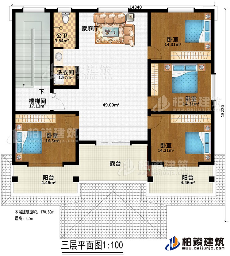 三層：家庭廳、4臥室、公衛(wèi)、洗衣間、露臺(tái)、2陽臺(tái)