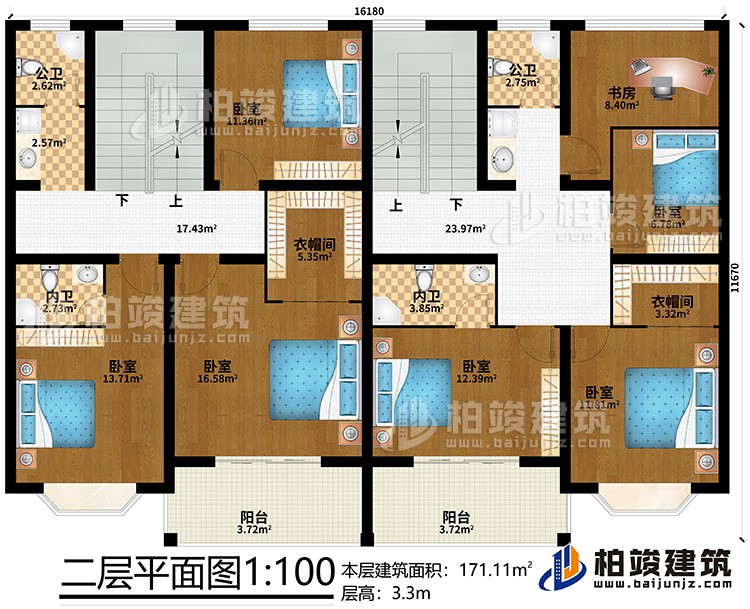 二層：2衣帽間、2內(nèi)衛(wèi)、2公衛(wèi)、書房、6臥室、2陽臺