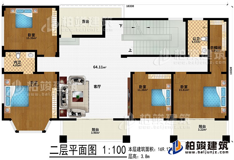 二層：4臥室、公衛(wèi)、內(nèi)衛(wèi)、客廳、衣帽間、2陽臺(tái)、露臺(tái)