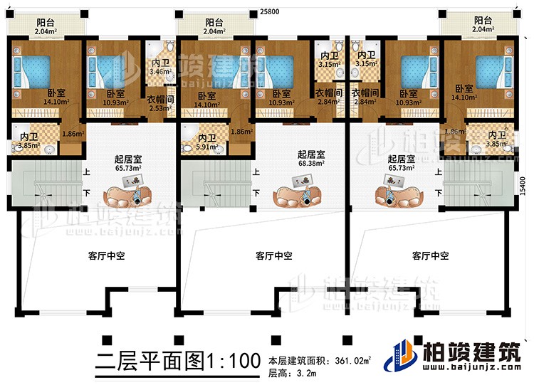 二層：6臥室、3衣帽間、6內(nèi)衛(wèi)、3起居室、3陽臺(tái)、3客廳中空