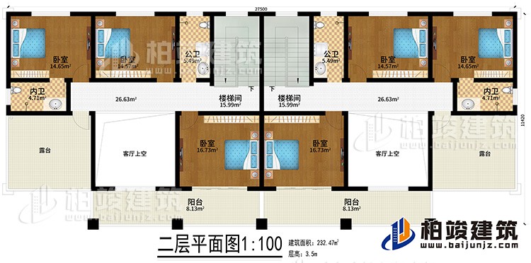 二層：2樓梯間、2客廳上空、2公衛(wèi)、2內(nèi)衛(wèi)、6臥室、2露臺(tái)、2陽(yáng)臺(tái)