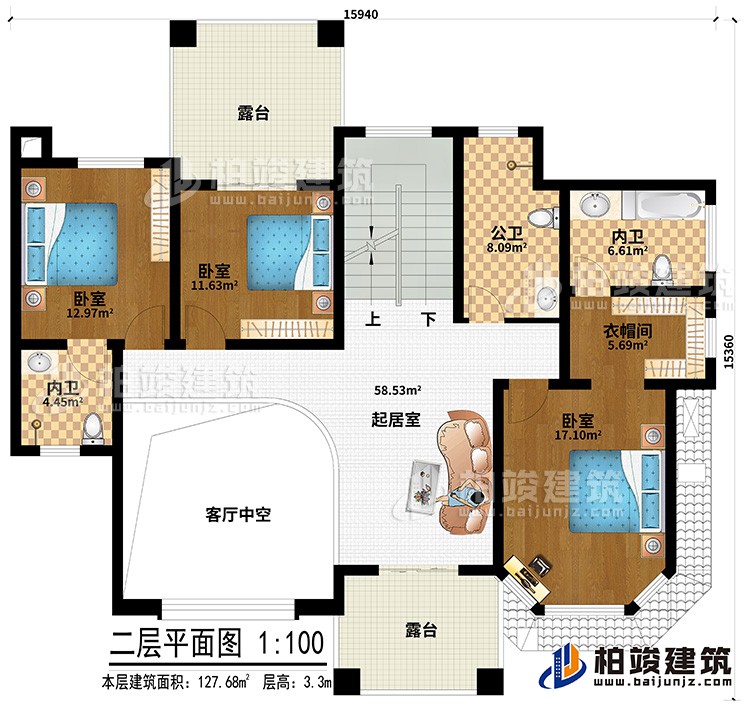 二層：客廳中空、起居室、公衛(wèi)、2內(nèi)衛(wèi)、衣帽間、3臥室、2露臺(tái)