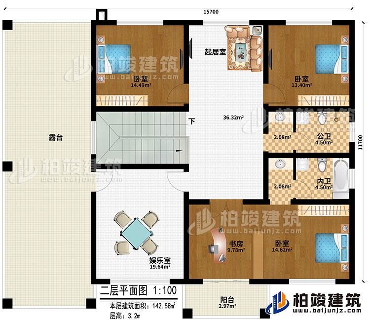 二層：起居室、娛樂室、3臥室、書房、陽(yáng)臺(tái)、公衛(wèi)、內(nèi)衛(wèi)、露臺(tái)