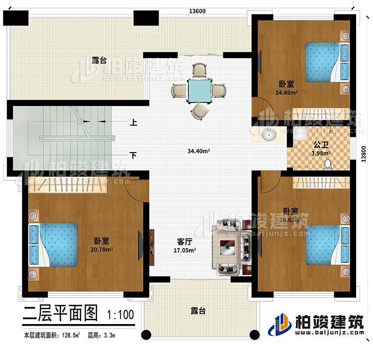 二層：3臥室、客廳、公衛(wèi)、2露臺