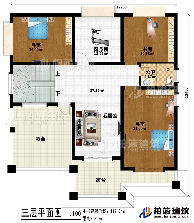 三層：起居室、健身房、書房、2臥室、2露臺