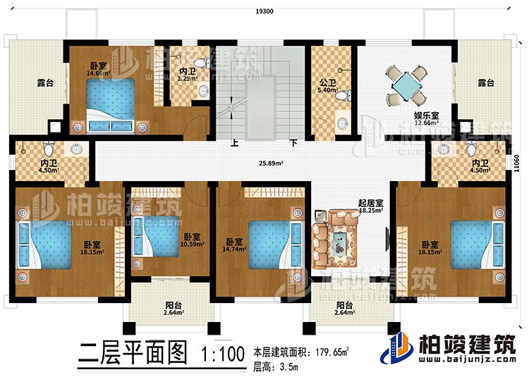 二層：5臥室、起居室、2露臺(tái)、公衛(wèi)、3內(nèi)衛(wèi)、2陽臺(tái)、娛樂室