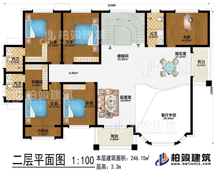 二層：起居室、樓梯間、娛樂室、客廳中空、4臥室、書房、衣帽間、2內(nèi)衛(wèi)、公衛(wèi)、2陽臺、內(nèi)陽臺