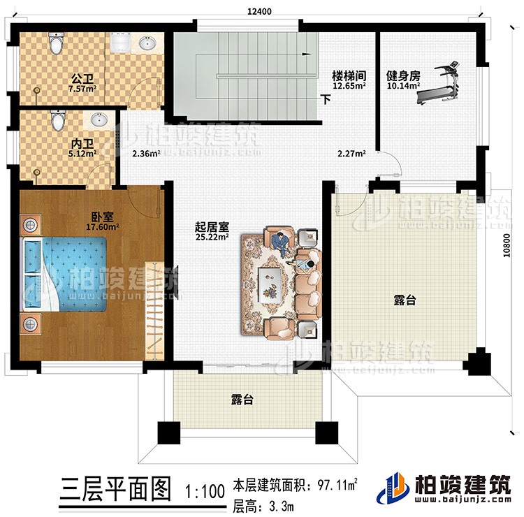 三層：臥室、起居室、樓梯間、健身房、內(nèi)衛(wèi)、公衛(wèi)、2露臺(tái)