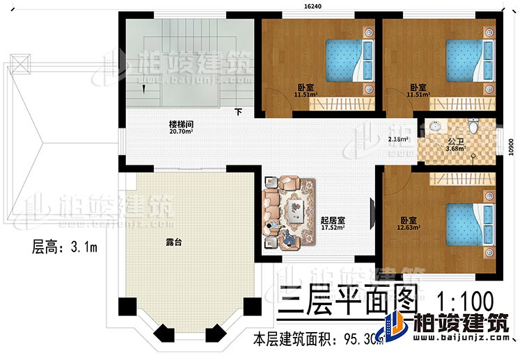 三層：起居室、樓梯間、3臥室、公衛(wèi)、露臺