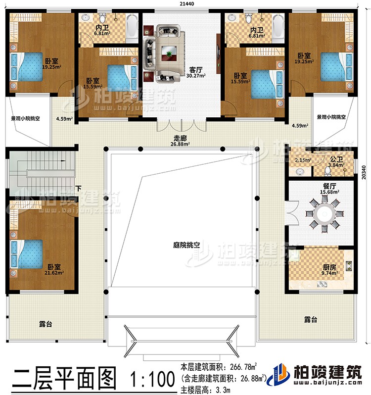 二層：客廳、餐廳、廚房、5臥室、2內(nèi)衛(wèi)、公衛(wèi)、2露臺(tái)、庭院挑空、2景觀小院挑空