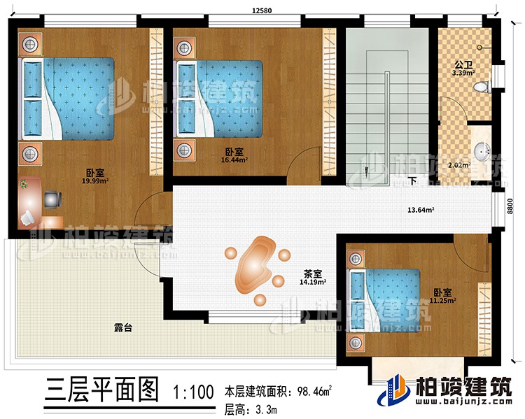 三層：3臥室、茶室、公衛(wèi)、露臺