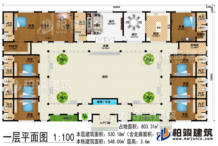 一層：入戶門廊、客廳、餐廳、廚房、8臥室、書房、2衣帽間、寵物間、雜物間、8內(nèi)衛(wèi)、公衛(wèi)、2種植池、景墻/水池、庭院、走廊