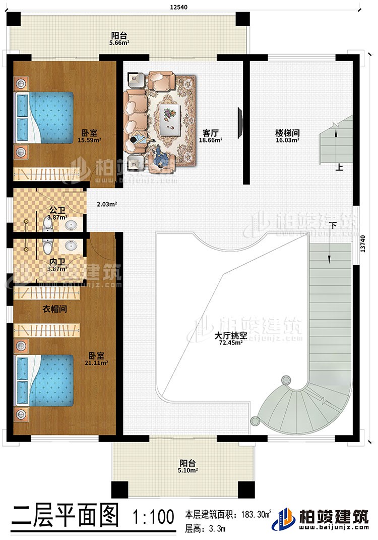 二層：大廳挑客、樓梯間、客廳、2臥室、衣帽間、公衛(wèi)、內(nèi)衛(wèi)、2陽臺(tái)