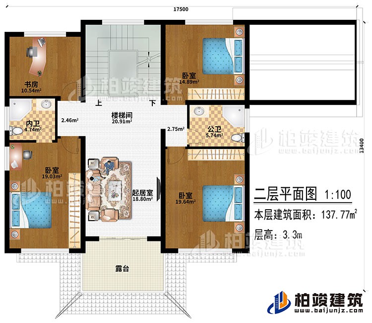 二層：起居室、3臥室、書房、樓梯間、公衛(wèi)、內(nèi)衛(wèi)、露臺