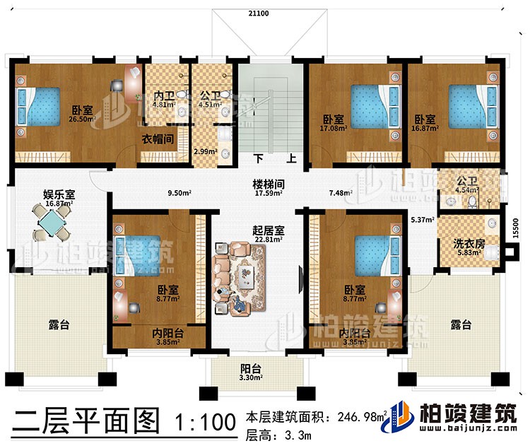 二層：樓梯間、5臥室、起居室、衣帽間、2內(nèi)陽(yáng)臺(tái)、陽(yáng)臺(tái)、娛樂室、2露臺(tái)、內(nèi)衛(wèi)、2公衛(wèi)、洗衣房