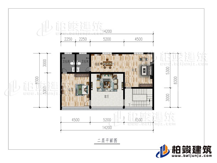 二層：客廳、2臥室、書房、2內(nèi)衛(wèi)