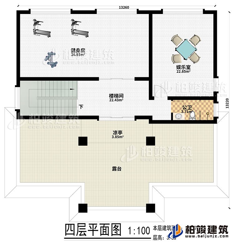 四層：健身房、娛樂室、樓梯間、公衛(wèi)、涼亭、露臺