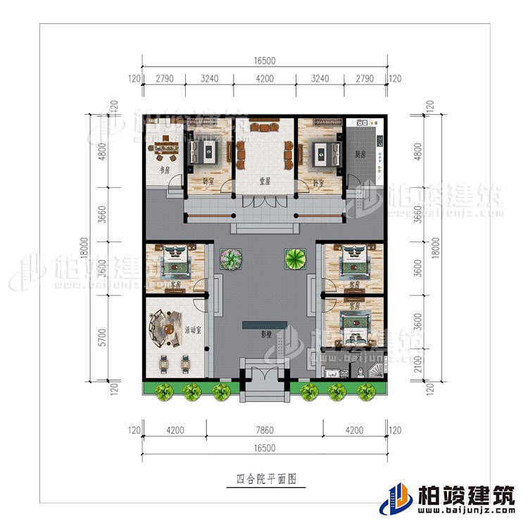 一層：影壁、活動(dòng)室、公衛(wèi)、5臥室、廚房、書房、堂屋