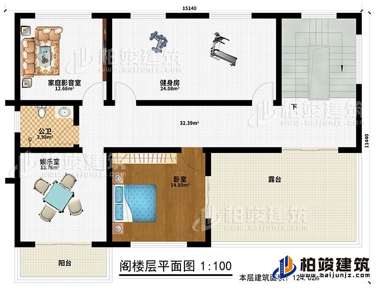 閣樓：家庭影音室、健身房、公衛(wèi)、娛樂(lè)室、臥室、露臺(tái)、陽(yáng)臺(tái)