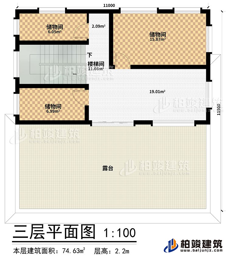 三層：3儲物間、樓梯間、露臺