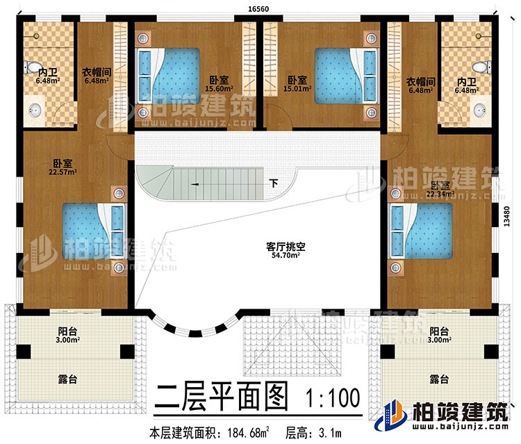 二層：客廳挑空、4臥室、2衣帽間、2內(nèi)衛(wèi)、2陽(yáng)臺(tái)、2露臺(tái)