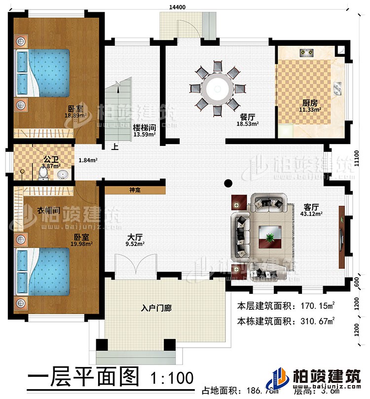 一層：入戶門廊、大廳、客廳、樓梯間、餐廳、廚房、2臥室、衣帽間、神龕