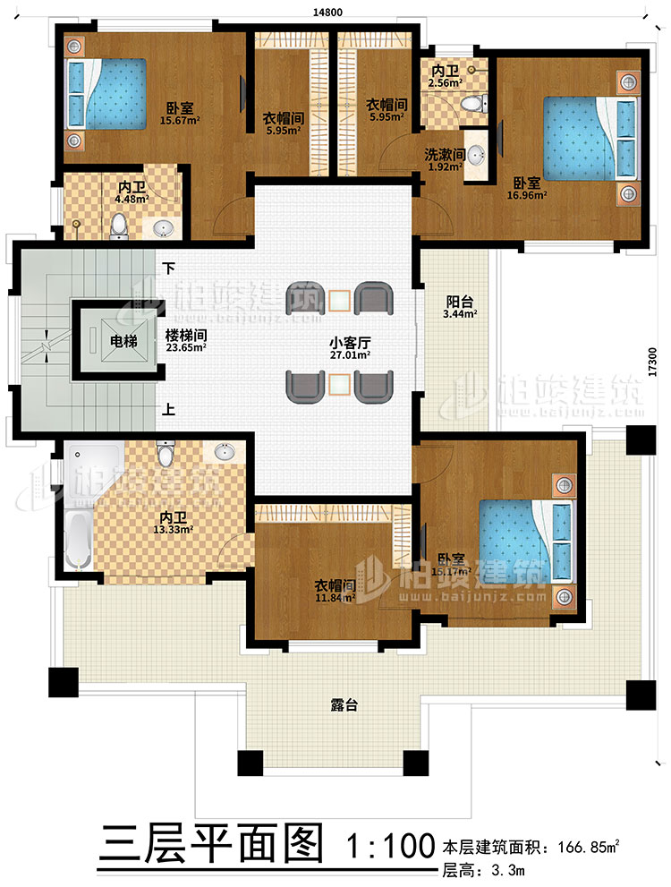 三層：小客廳、樓梯間、電梯、3臥室、3衣帽間、3內(nèi)衛(wèi)、陽臺(tái)、露臺(tái)