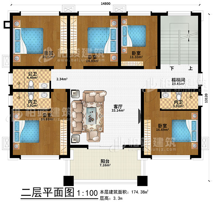 二層：5臥室、樓梯間、客廳、公衛(wèi)、2內(nèi)衛(wèi)、陽臺