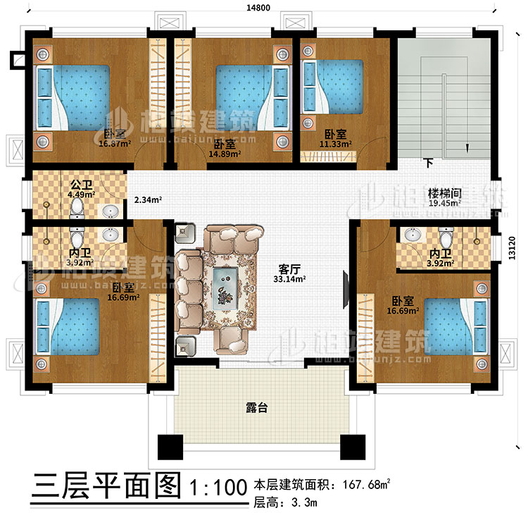 三層：5臥室、樓梯間、客廳、公衛(wèi)、2內(nèi)衛(wèi)、露臺