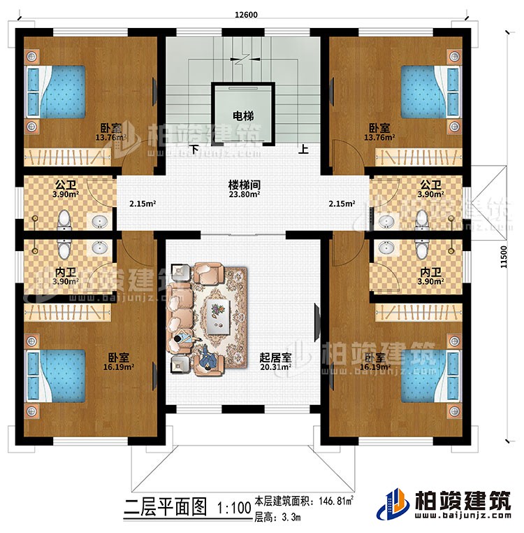 二層：樓梯間、電梯、起居室、4臥室、2公衛(wèi)、2內(nèi)衛(wèi)