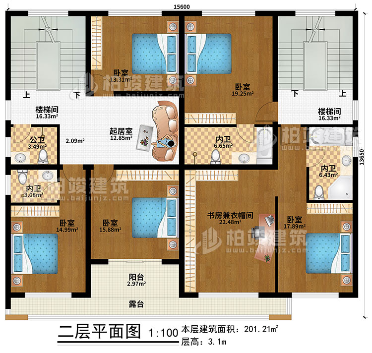 二層：起居室、2樓梯間、5臥室、書房兼衣帽間、公衛(wèi)、3內(nèi)衛(wèi)、陽臺(tái)、露臺(tái)