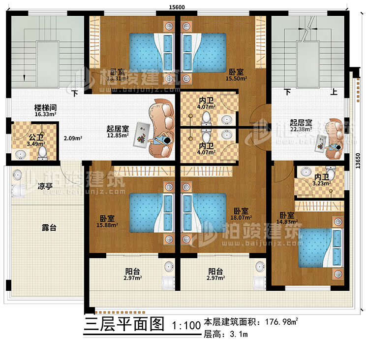 三層：2起居室、樓梯間、5臥室、公衛(wèi)、3內(nèi)衛(wèi)、2陽臺(tái)、涼亭、露臺(tái)