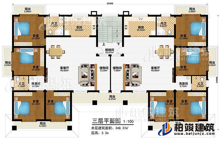 三層：樓梯間、2客餐廳、2儲(chǔ)物間、2廚房、8臥室、7陽(yáng)臺(tái)、2內(nèi)衛(wèi)、2公衛(wèi)、2洗漱間