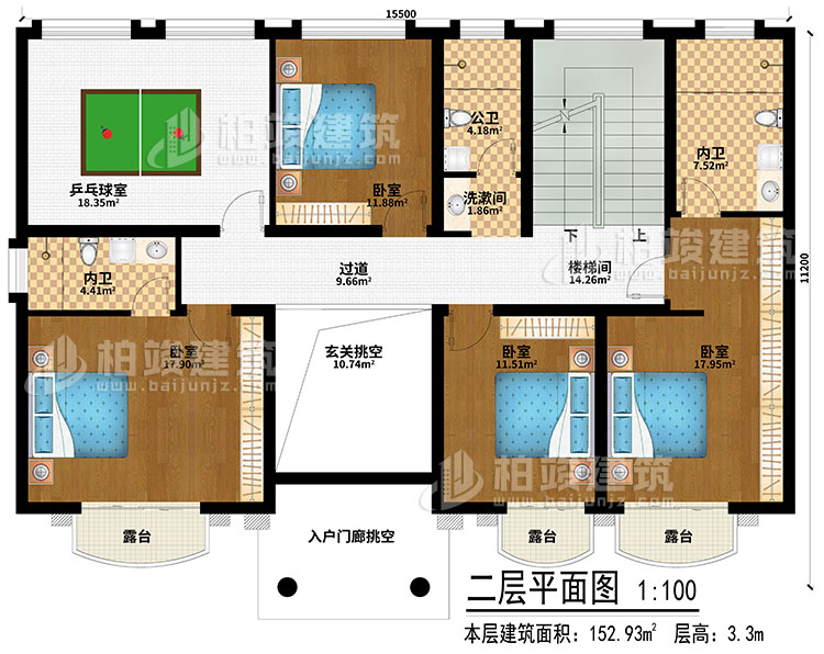 二層：玄關挑空、過道、樓梯間、乒乓球室、3臥室、洗漱間、公衛(wèi)、2內衛(wèi)、3露臺、入戶門廊挑空